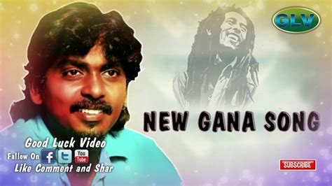 gana mp3 song download tamil|gana songs download mp3 masstamilan.